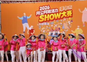 每一個年紀都有光！台中阿公阿嬤活力show大賽　102歲人瑞閃亮登台
