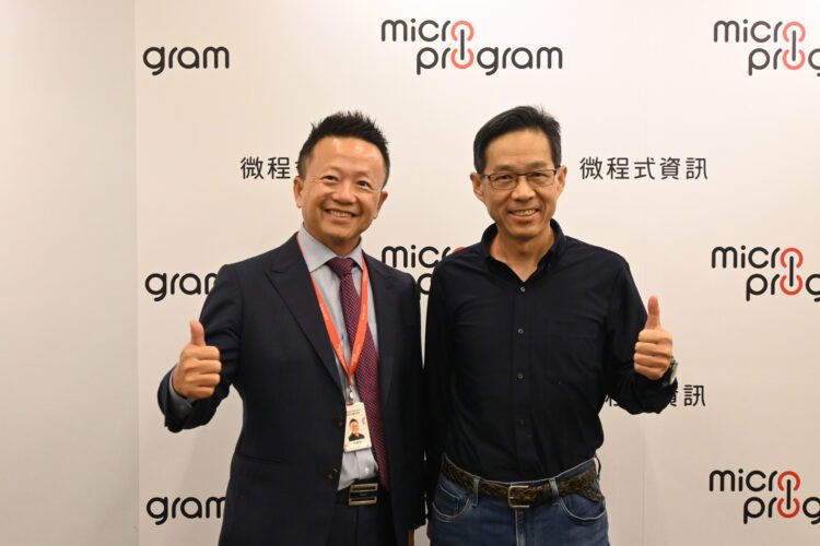 搶攻半導體商機　中市助攻微程式打造ict設計中心　深耕台中布局ai研發