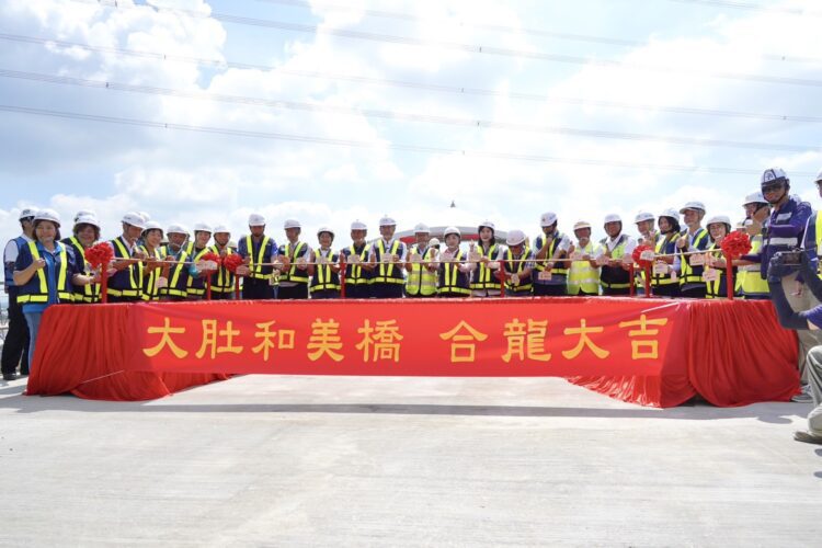 「大肚和美橋工程」迎重大里程碑!中市建設局完成全橋合攏-33億大橋力拚10月通車
