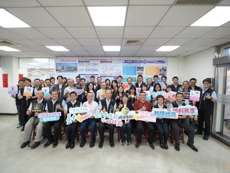 展現42項創新便民服務成果-中市地政受內政部考評肯定
