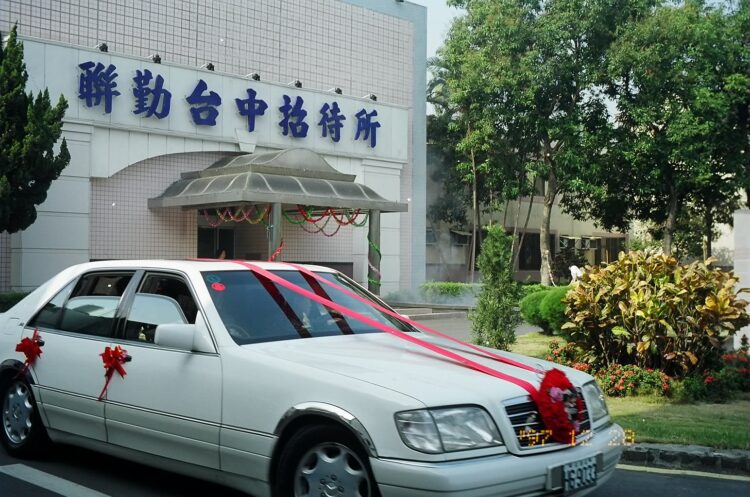 一張老照片-一段美村故事！聯勤台中招待所募集作品出爐-見證往日美好