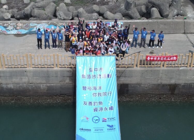 午仔魚漁貨量24噸躍升86噸-中市魚苗放流復育有成-增進漁民收益守護海洋永續
