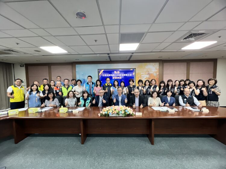 公私協力共同打詐 地政士全聯會拜會中市地稅局-聚焦不動產交易安全
