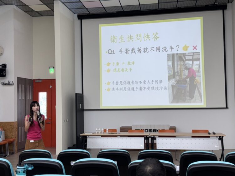午餐品質與衛生雙提升!-中市教育局、食安處推校園午餐研習-共築校園食品安全防線