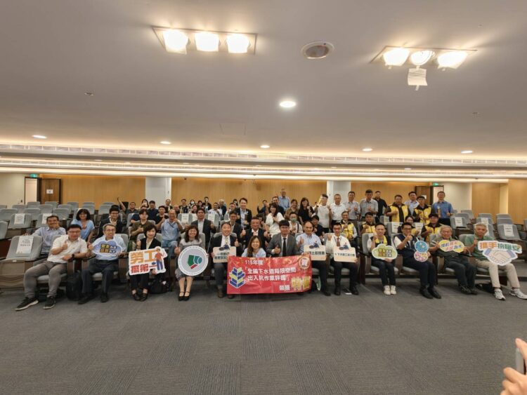 全國下水道局限空間出入坑作業評鑑頒獎典禮-中市府連四年獲最高榮譽「特優」肯定