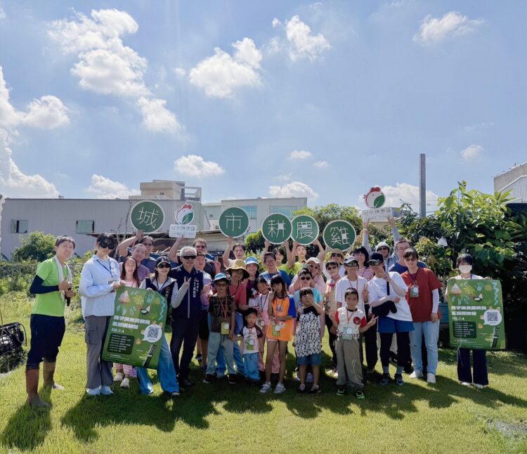 麻芛飄香探索筏子溪　中市水利局帶親子體驗五感食農教育