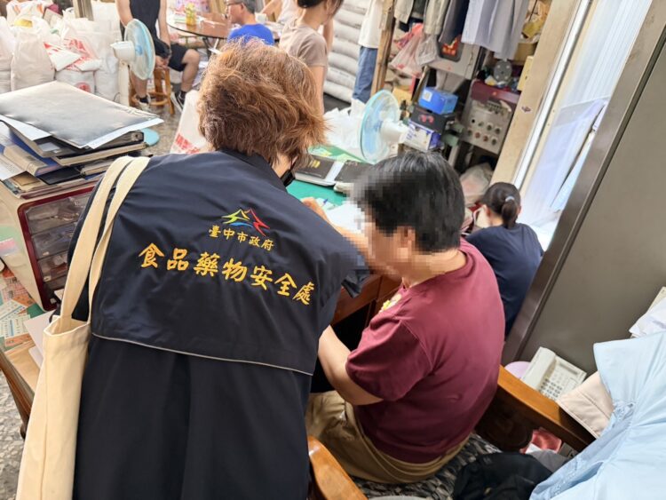 致癌油延遲通報 盧市長宣布重罰中聯、福懋、福壽各300萬 累計查核677家次業者全面回收下架
