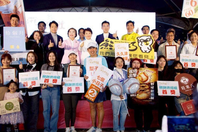 2026台中國際茶咖啡烘焙展7/10登場　11家十大伴手禮首獎品牌齊聚會展中心
