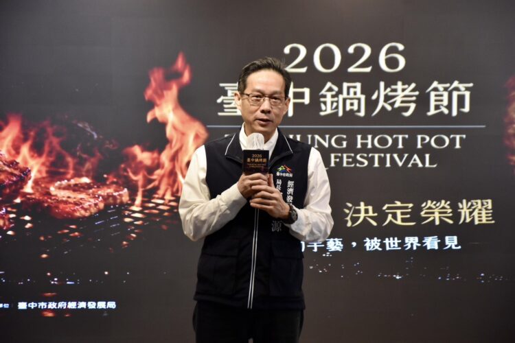 台中鍋烤節好康風暴燒起來！-店家自主加碼大暴走