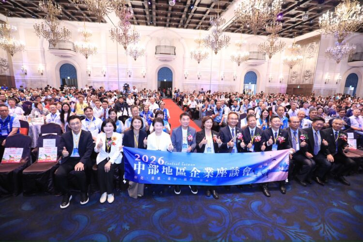 中部五縣市首長、企業界齊聚「中部地區企業座談會」-盧市長:公私協力打造全球無人機產業重鎮