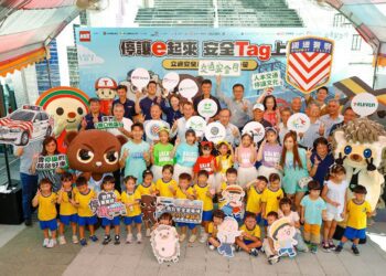 1-6月交通事故死亡率下降 交通部、遠通、uTagGo辦「道安童樂會」 TOMICA開上國道教道安