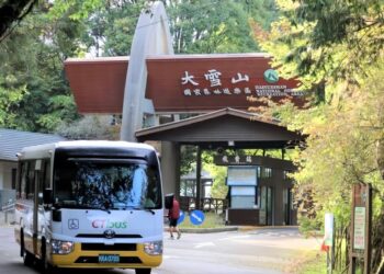 低碳便捷遊大雪山　台灣好行大雪山線889路公車8/1起上路