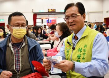 發放禮金的「大工程」 彰化市發放1億9千多萬春節敬老禮金