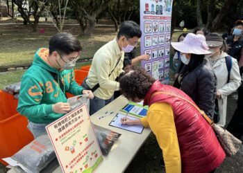 好康來了！彰化有機土壤改良劑免費贈送　歡迎鄉親踴躍領取