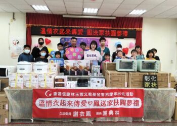 立委謝衣鳯圓夢家扶助學傳愛 用心陪伴偏鄉弱勢兒少安心成長