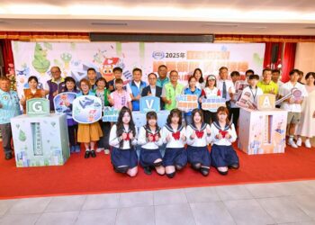 AI新世代 × 青年創新局 彰縣議會第四屆青年議事體驗營隆重登場