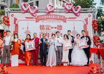 中市百對新人一德洋樓浪漫成婚 盧市長送溫暖祝福
