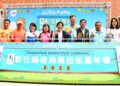 影音/2025彰化縣政府馬拉松嘉年華 6/4起五場賽事陸續開放報名