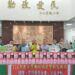 影音/彰化郵局重陽敬老關懷 社頭鄉致贈養生禮盒180份獨居長者