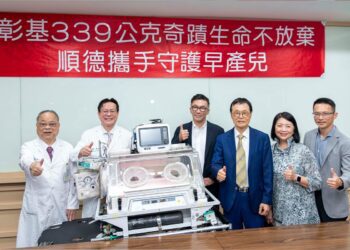 「賠錢科別」視其為使命與責任 彰基、順德攜手守護早產兒