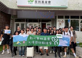 家扶菁英大漢囝仔走進自然受 助青年分享自我歷程見證陪伴與行動的力量