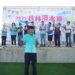 2025員林潑水節 結合戲水安全宣導讓孩童從小建立安全觀