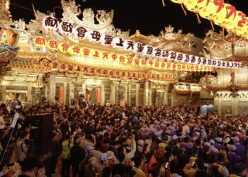 直播實境節目 《發掘台灣在地美好》串連科技創下遶境文化新里程