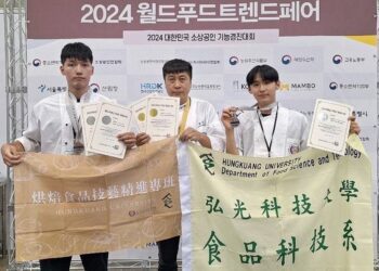「AFA世界廚藝餐飲大賽」在首爾舉行　弘光科大師生團隊包辦3金6銀成績亮眼