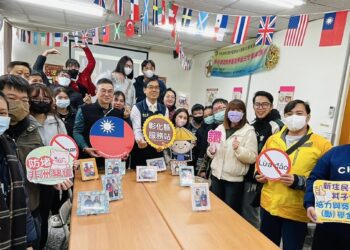 西洋情人節讓愛情更添溫度 移民署與新住民共度浪漫情人節