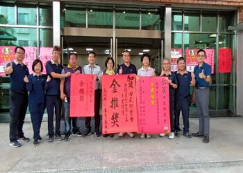 農業推廣的奧斯卡「第3屆金推獎」　彰化縣6農會榮獲8大獎