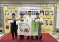 2025第六屆明新盃國際餐飲廚藝模擬賽 大葉餐旅系勇奪明新盃1金2銀