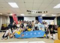 大葉大學攜手員高暑期英語營 結合AI與SDGs 打造全球跨域溝通力