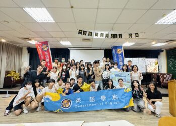 大葉大學攜手員高暑期英語營 結合AI與SDGs 打造全球跨域溝通力