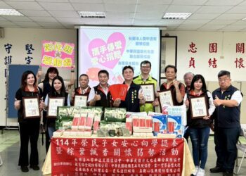 榮服處攜手雪中送炭關懷協會 端午節前關懷榮民眷傳遞節慶溫情