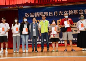 影音/矽品公司頒贈彰化市低收入戶獎學金　藉此激勵清寒學子永不放棄克服挑戰