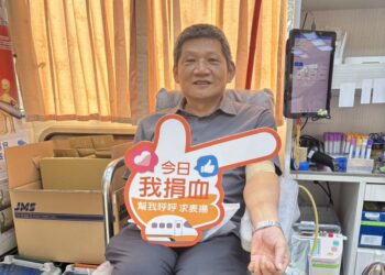 高鐵彰化站舉辦「寒冬送暖 捐血傳愛」公益活動 與鄉親一起熱血相挺