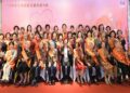 彰化縣表揚38位模範母親　彰顯母愛的偉大與光輝