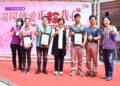 影音/端午節關懷弱勢 公私合力端陽傳愛、正粽我心