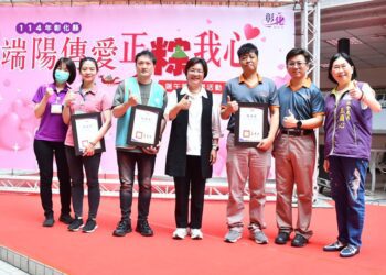 影音/端午節關懷弱勢 公私合力端陽傳愛、正粽我心