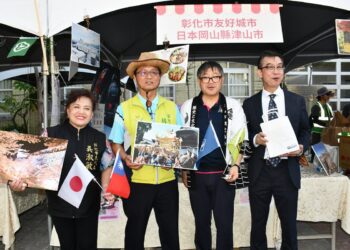 影音/中友獻愛in彰化 日友好5城市共襄盛舉 生活市集嗨翻天