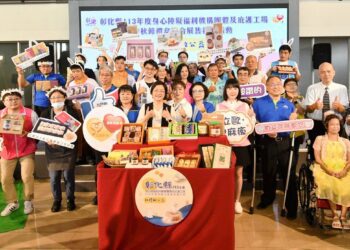 影音/彰化中秋公益禮品聯合行銷　增加商品曝光度提升銷售業績