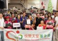 快樂天堂結合善心企業送暖彰化家扶 捐贈女性內衣陪伴600戶弱勢家庭
