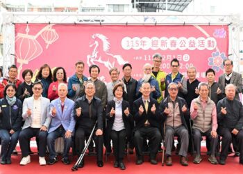 筆墨傳祝福·義賣暖新春公益活動 以實際行動支持伯利歐家園