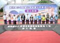 持續優化教育環境 鹿港國小「仁愛樓及信義樓拆除重建工程」動土