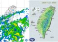 影音/北臺及東部較涼 一些地區有局部短暫雨及大雨 天琴增強為中颱