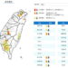 影音/0701各地炎熱 11縣市亮橙黃燈號 屏東飆38度極端高溫
