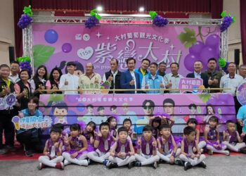 影音/大村葡萄觀光文化季開跑 特殊品種「紅玉葡萄」也驚豔亮相