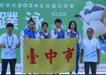 台中蹼泳代表隊全民運再創佳績　獲7金4銀佳績