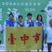 台中蹼泳代表隊全民運再創佳績　獲7金4銀佳績