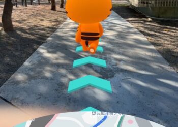 限定版「蛇現幸福」APP登場 2/6正式上線輕鬆探索中台灣元宵燈會